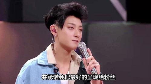 黄子韬爆料经纪人视频,揭秘娱乐圈幕后真相 第3张 黄子韬爆料经纪人视频,揭秘娱乐圈幕后真相 第3张