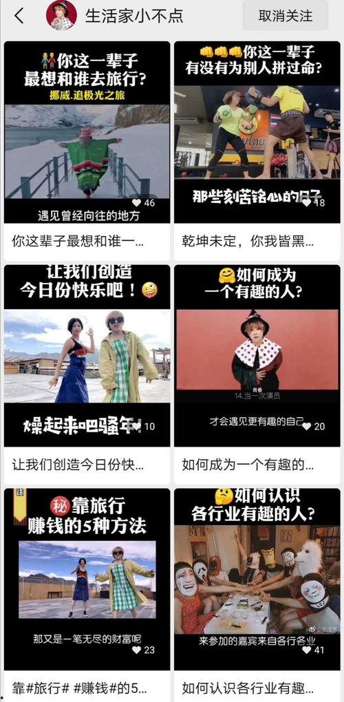 值得关注的爆料视频大全,盘点值得关注的视频大全 第2张 值得关注的爆料视频大全,盘点值得关注的视频大全 第2张