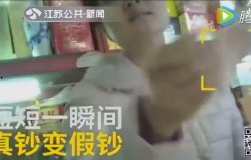 福清鸡哥爆料视频曝光事件,揭秘事件背后真相 第3张 福清鸡哥爆料视频曝光事件,揭秘事件背后真相 第3张