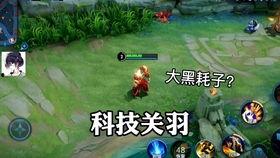 火影新皮肤爆料视频大全 第3张 火影新皮肤爆料视频大全 第3张