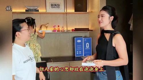 吴阿姨最新爆料图片视频,最新图片视频揭秘惊人内幕 第3张 吴阿姨最新爆料图片视频,最新图片视频揭秘惊人内幕 第3张